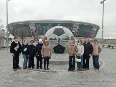 31 марта 2026 года учащиеся 6-А класса ГБОУ "СШ № 86 Г.О. МАКЕЕВКА" совершили познавательную поездку в Музей Великой Отечественной войны в Донецке