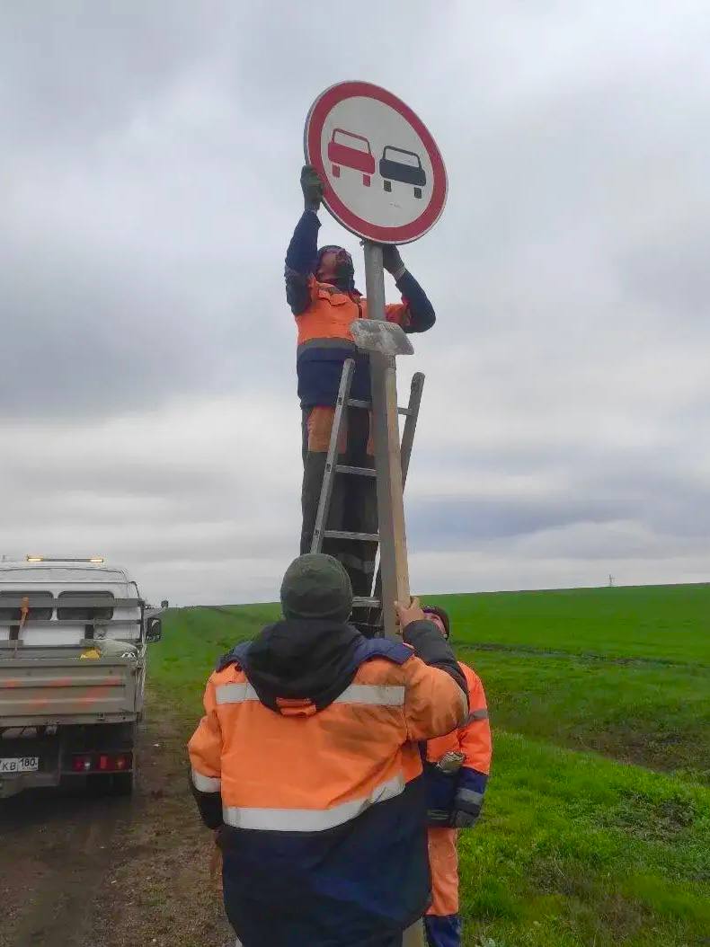 #СОДЕРЖАНИЕ_СВОД за сутки. Что выполнили на дорогах общего пользования за сутки: #СОДЕРЖАНИЕ_СВОД за сутки. Что выполнили на дорогах общего пользования за сутки: