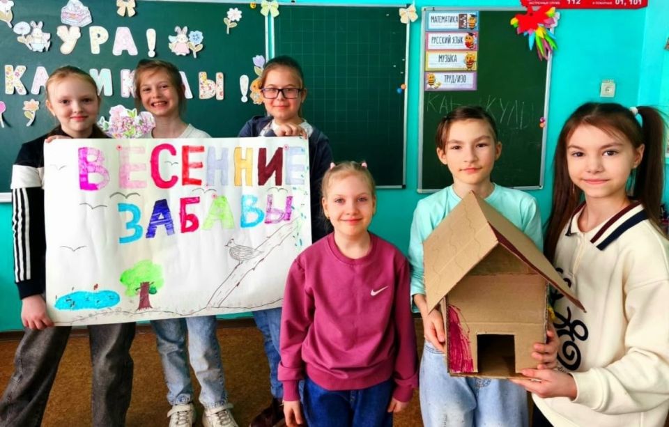 "Весенние забавы" в 3-В классе ГБОУ "СШ № 22 Г.О. МАКЕЕВКА": творчество и радость! "Весенние забавы" в 3-В классе ГБОУ "СШ № 22 Г.О. МАКЕЕВКА": творчество и радость!