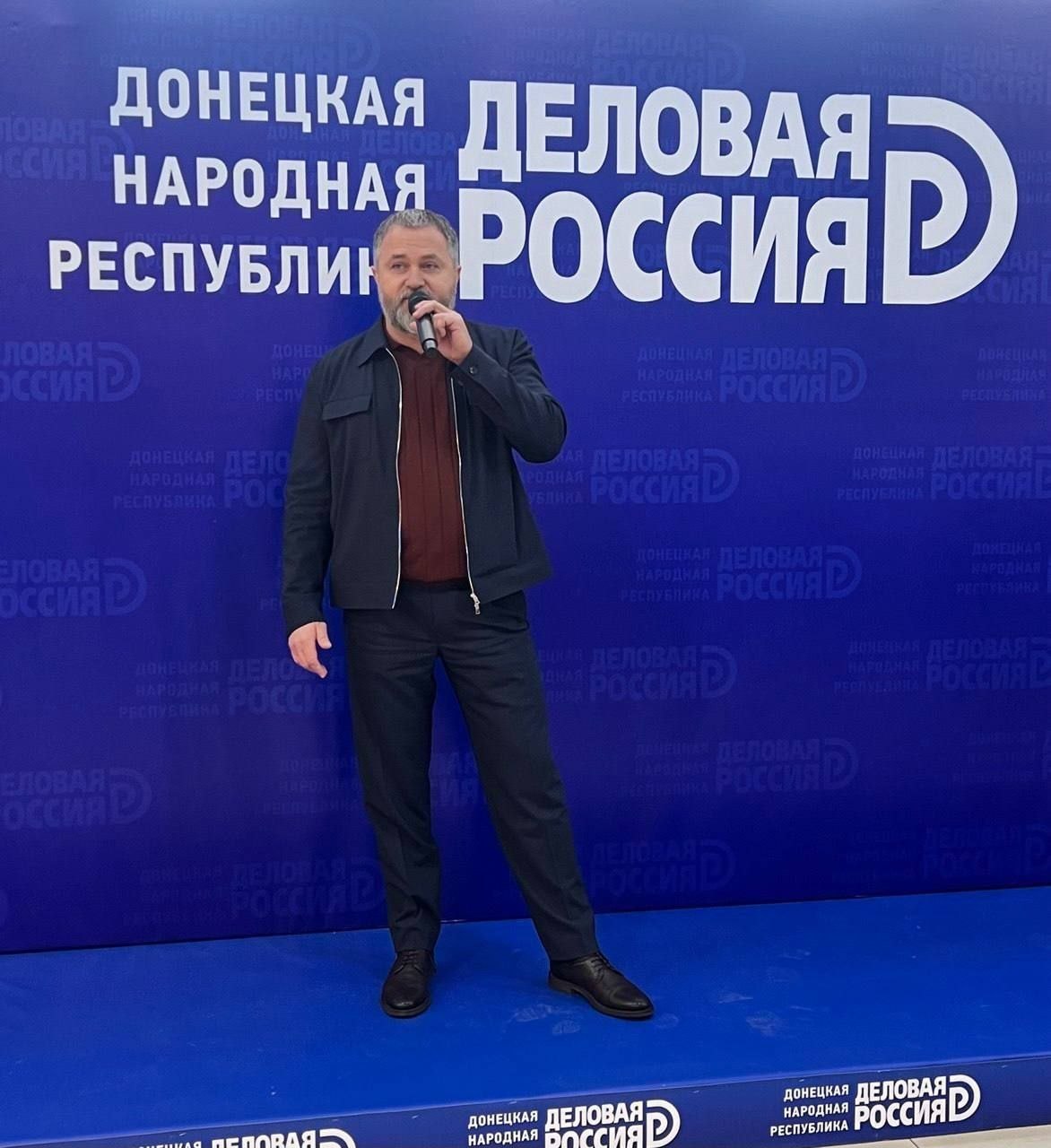 Валентина Харлашка: Завершился региональный этап XII Всероссийской олимпиады по истории российского предпринимательства для студентов и аспирантов в Донецкой Народной Республике Валентина Харлашка: Завершился региональный этап XII Всероссийской олимпиады по истории российского предпринимательства для студентов и аспирантов в Донецкой Народной Республике