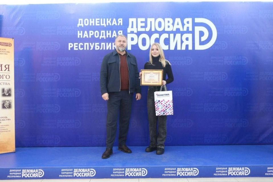 ��������� ��������: ���������� ������������ ���� XII ������������� ��������� �� ������� ����������� ������������������� ��� ��������� � ���������� � �������� �������� ����������