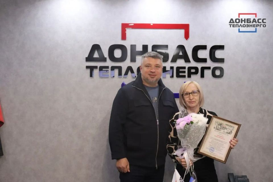 СЛУЖБЕ СБЫТА ТЕПЛОВОЙ ЭНЕРГИИ ГУП ДНР "ДОНБАССТЕПЛОЭНЕРГО" - 30 ЛЕТ! СЛУЖБЕ СБЫТА ТЕПЛОВОЙ ЭНЕРГИИ ГУП ДНР "ДОНБАССТЕПЛОЭНЕРГО" - 30 ЛЕТ!