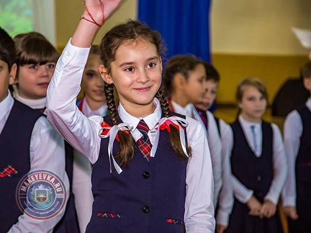 ГБОУ «ЛИЦЕЙ №2 Г.О. МАКЕЕВКА» — В ЧИСЛЕ 100 ЛУЧШИХ ШКОЛ РОССИИ! ГБОУ «ЛИЦЕЙ №2 Г.О. МАКЕЕВКА» — В ЧИСЛЕ 100 ЛУЧШИХ ШКОЛ РОССИИ!