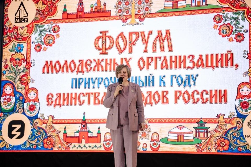В ДОННАСА — филиале НИУ МГСУ состоялось торжественное открытие Форума молодежных сообществ, приуроченного к Году народного единства в Российской Федерации В ДОННАСА — филиале НИУ МГСУ состоялось торжественное открытие Форума молодежных сообществ, приуроченного к Году народного единства в Российской Федерации