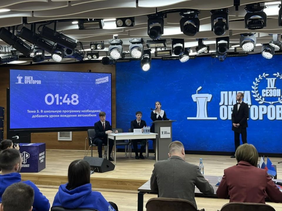 ГБОУ «ЛИЦЕЙ №1 Г.О. МАКЕЕВКА» завоевал титул чемпионов «Лиги Ораторов»! ГБОУ «ЛИЦЕЙ №1 Г.О. МАКЕЕВКА» завоевал титул чемпионов «Лиги Ораторов»!