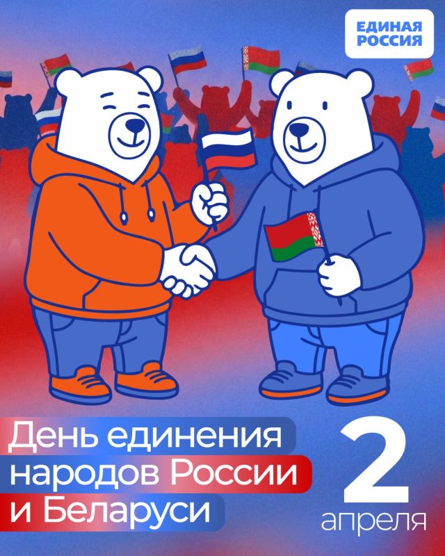 Александр Подгорный: Официальные страницы Минстроя ДНР и подведомственных предприятий в соцсетях Александр Подгорный: Официальные страницы Минстроя ДНР и подведомственных предприятий в соцсетях