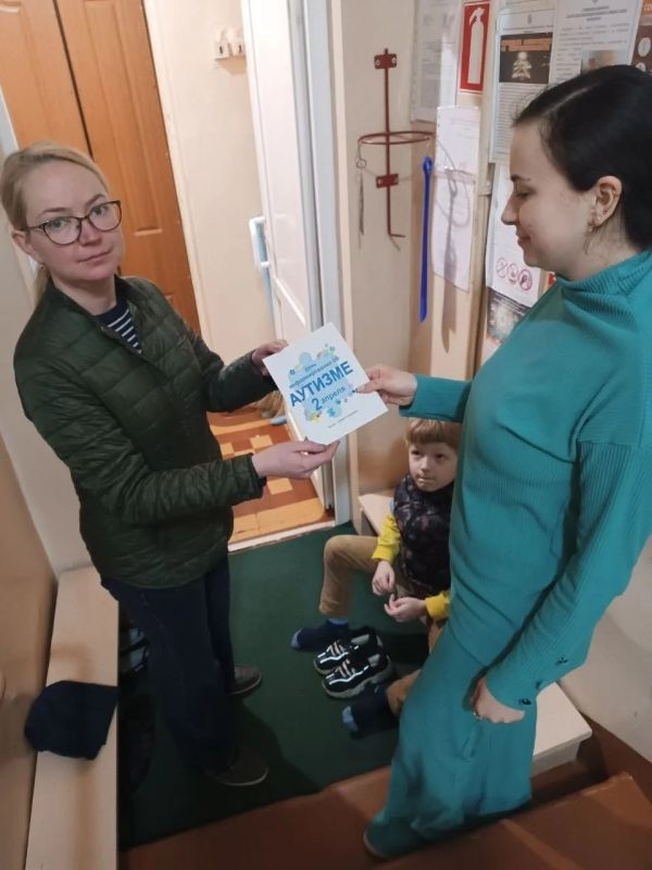 ГБДОУ "ДЕТСКИЙ САД № 168 Г.О. МАКЕЕВКА" ДНР присоединился к акции "Зажги синим", чтобы поддержать людей с аутизмом и повысить осведомленность об этом состоянии ГБДОУ "ДЕТСКИЙ САД № 168 Г.О. МАКЕЕВКА" ДНР присоединился к акции "Зажги синим", чтобы поддержать людей с аутизмом и повысить осведомленность об этом состоянии