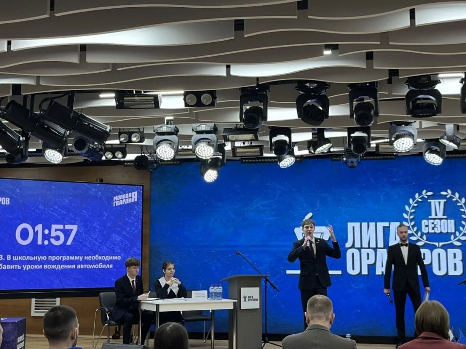 ГБОУ «ЛИЦЕЙ №1 Г.О. МАКЕЕВКА» завоевал титул чемпионов «Лиги Ораторов»! ГБОУ «ЛИЦЕЙ №1 Г.О. МАКЕЕВКА» завоевал титул чемпионов «Лиги Ораторов»!