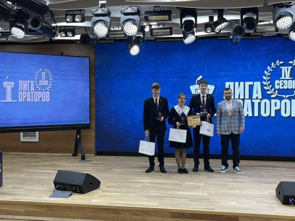 ГБОУ «ЛИЦЕЙ №1 Г.О. МАКЕЕВКА» завоевал титул чемпионов «Лиги Ораторов»! ГБОУ «ЛИЦЕЙ №1 Г.О. МАКЕЕВКА» завоевал титул чемпионов «Лиги Ораторов»!