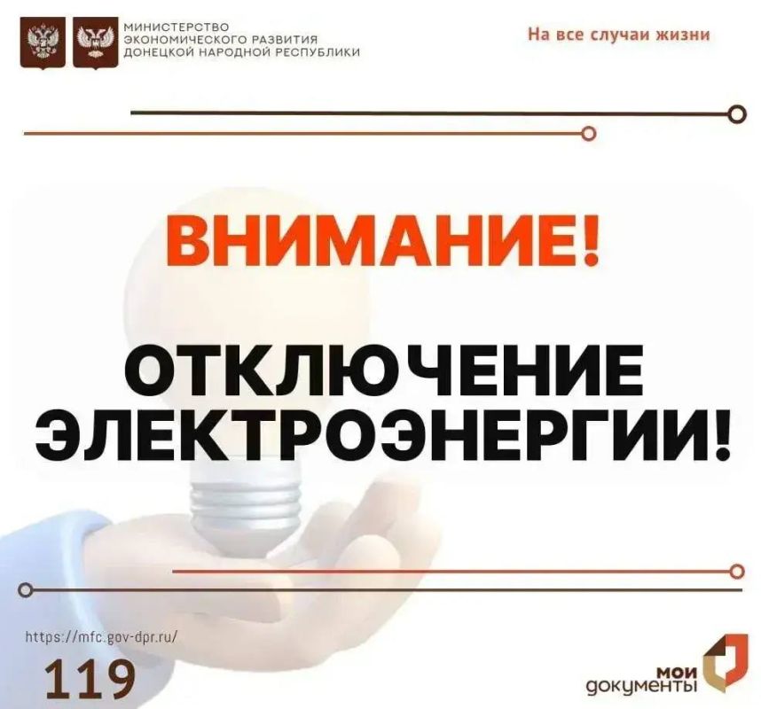 ������ ����������!. 02 ������ 2026 ���� ����������� ������� � ������ ��������� ��� ��� � ����� � ����������� �������������� �� ������: �