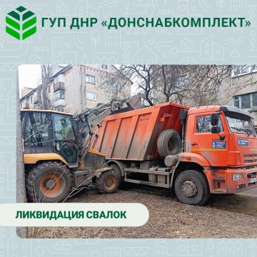 ������ ������: ������ ����������� ����������������