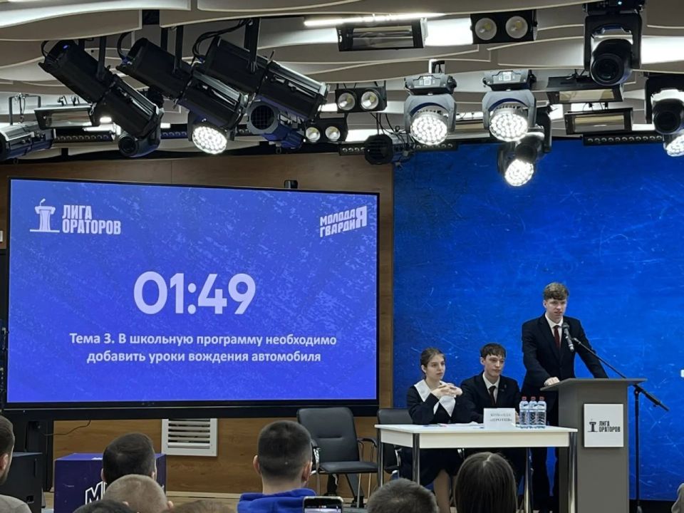 ГБОУ «ЛИЦЕЙ №1 Г.О. МАКЕЕВКА» завоевал титул чемпионов «Лиги Ораторов»! ГБОУ «ЛИЦЕЙ №1 Г.О. МАКЕЕВКА» завоевал титул чемпионов «Лиги Ораторов»!