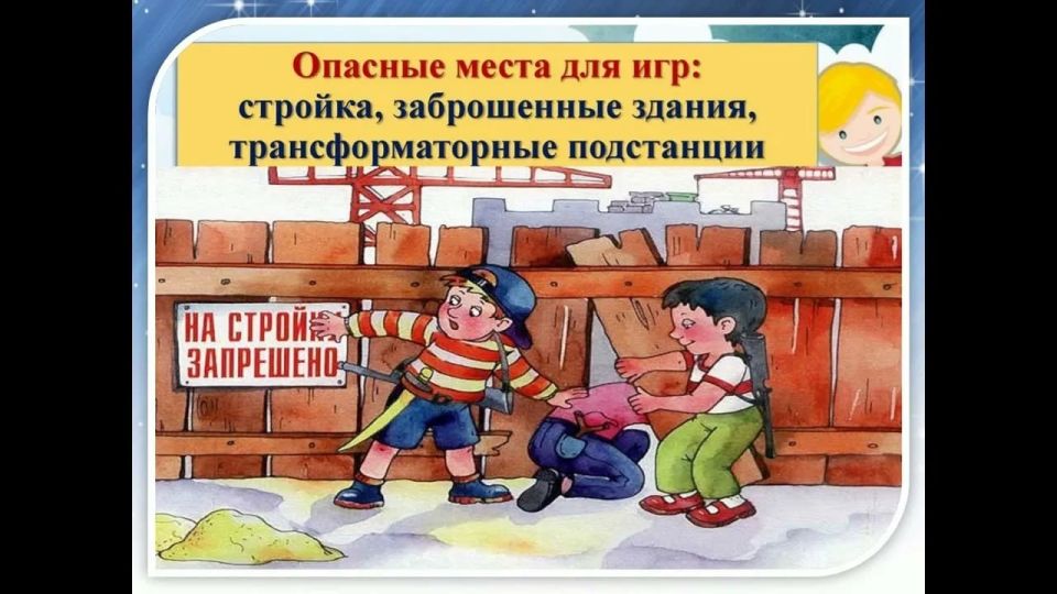 ������� ��������! �� ������������ ������ ��� ���������� � ������ � �������������� ��������� ���������� � ����������� ��������
