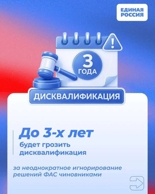Александр Подгорный: Рассказываем, какие законы вступают в силу и какие нововведения ждут россиян в апреле 2026 года Александр Подгорный: Рассказываем, какие законы вступают в силу и какие нововведения ждут россиян в апреле 2026 года