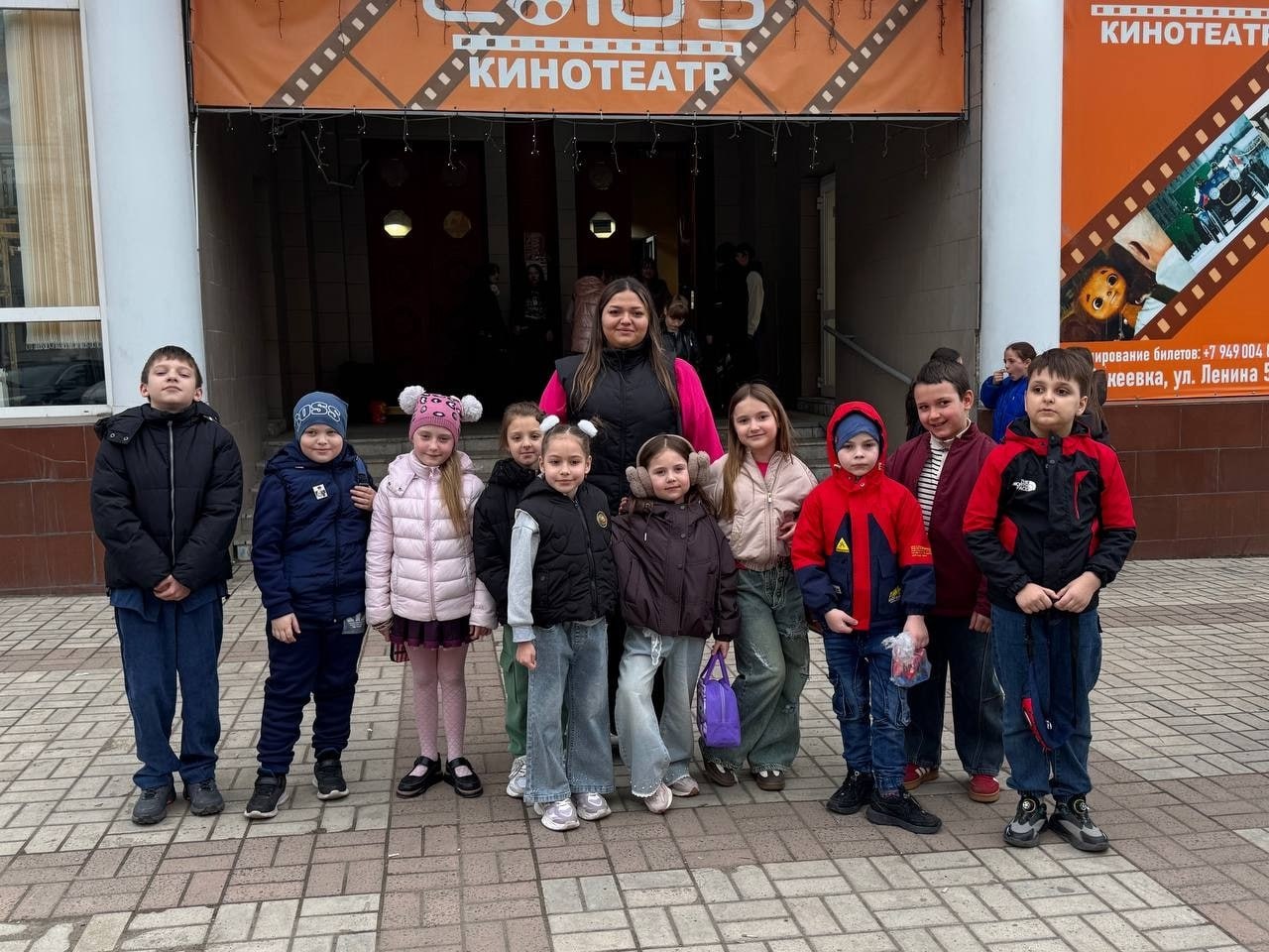 Экскурсии в период весенних каникул – это возможность не только отдохнуть, но и получить новые знания, расширить кругозор, познакомиться с историей, культурой и природой разных мест Экскурсии в период весенних каникул – это возможность не только отдохнуть, но и получить новые знания, расширить кругозор, познакомиться с историей, культурой и природой разных мест