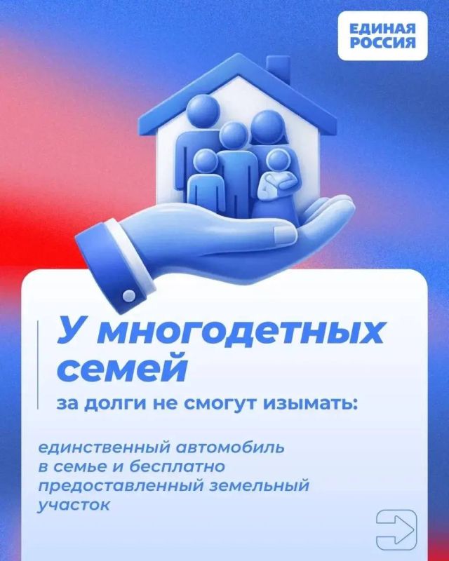 Александр Подгорный: Рассказываем, какие законы вступают в силу и какие нововведения ждут россиян в апреле 2026 года Александр Подгорный: Рассказываем, какие законы вступают в силу и какие нововведения ждут россиян в апреле 2026 года