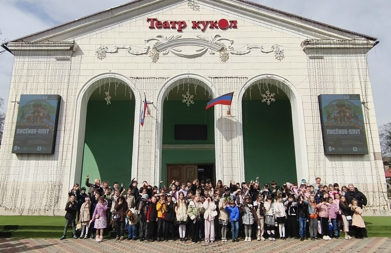 Экскурсии в период весенних каникул – это возможность не только отдохнуть, но и получить новые знания, расширить кругозор, познакомиться с историей, культурой и природой разных мест Экскурсии в период весенних каникул – это возможность не только отдохнуть, но и получить новые знания, расширить кругозор, познакомиться с историей, культурой и природой разных мест