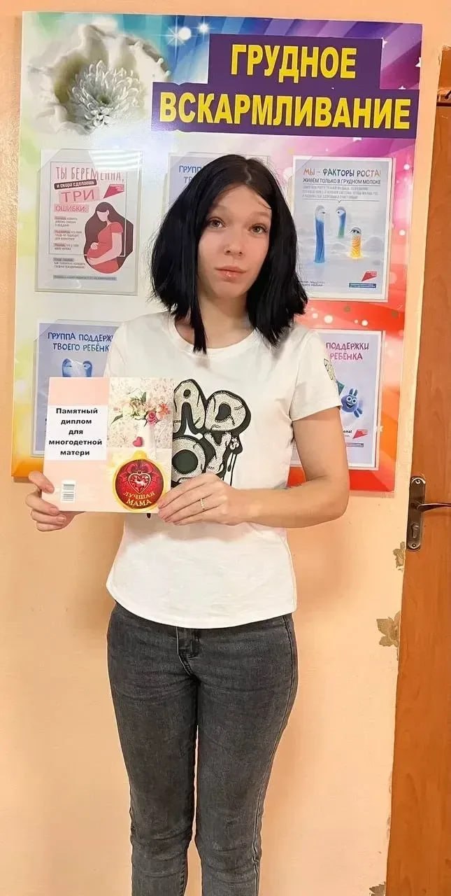День беременных в Макеевке: Забота о будущем начинается с поддержки День беременных в Макеевке: Забота о будущем начинается с поддержки