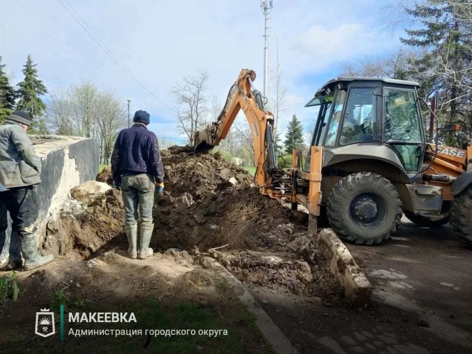 Выполненные работы коммунальными службами 8 апреля Выполненные работы коммунальными службами 8 апреля