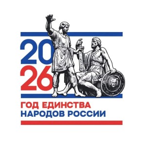 7 апреля, руководитель творческой мастерской «Креатив» Галина Ермакова провела мастер-класс «Цветок единства» для воспитанников коллективов Муниципального бюджетного учреждения «Городской дворец культуры им. В. Г....