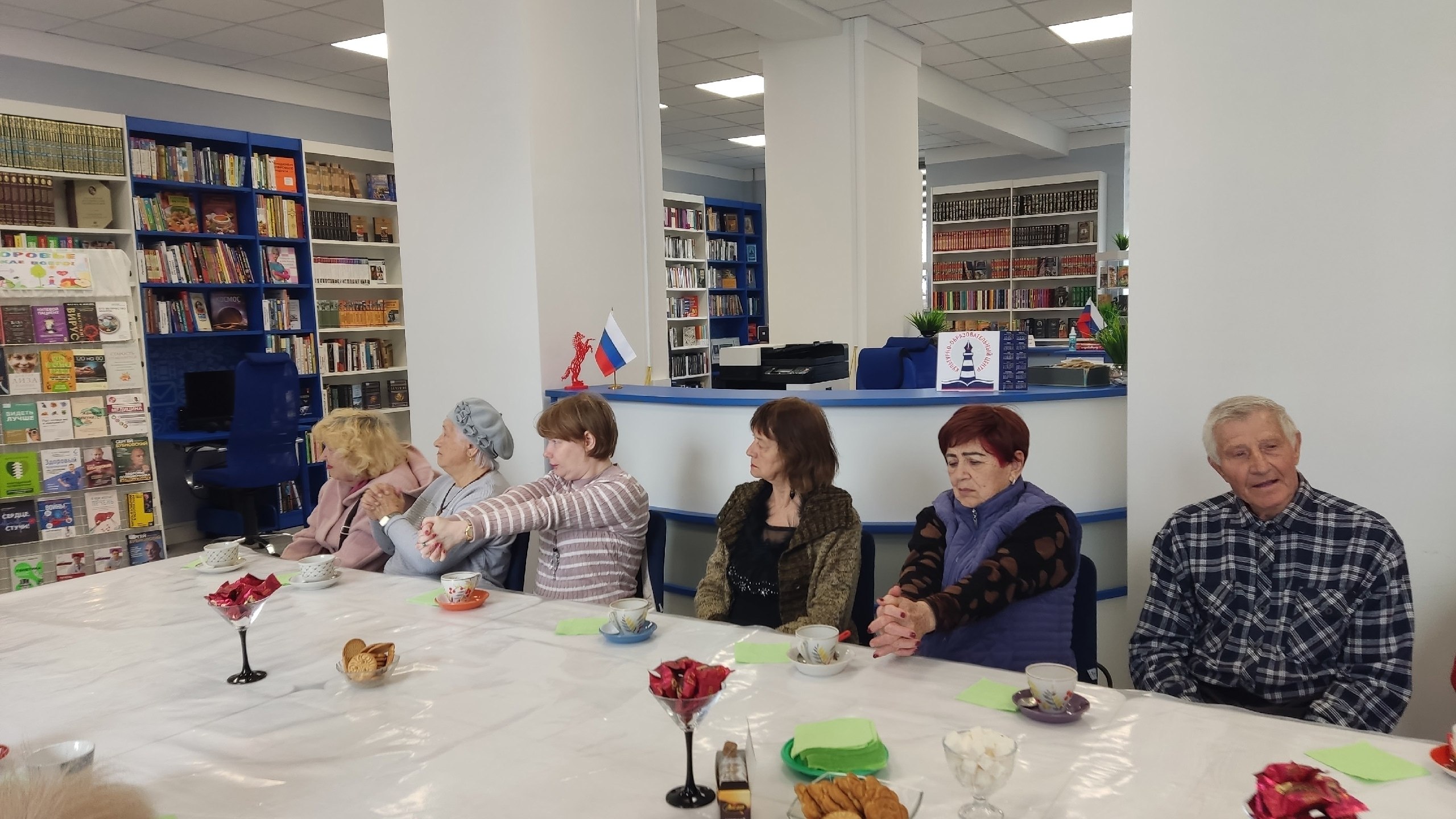 7 апреля во Всемирный день здоровья в Центральной городской библиотеке им. М. Горького обсуждали важные аспекты здорового образа жизни 7 апреля во Всемирный день здоровья в Центральной городской библиотеке им. М. Горького обсуждали важные аспекты здорового образа жизни