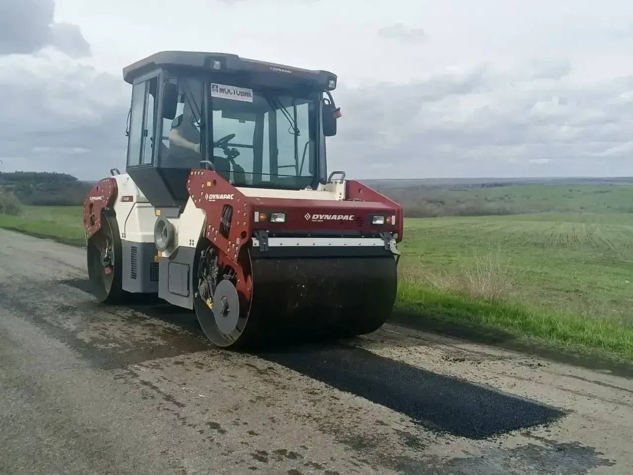 #СОДЕРЖАНИЕ_СВОД за сутки. Набираем обороты! В рамках весенне-летнего содержания уже приступили в ряде округов к покосу травы