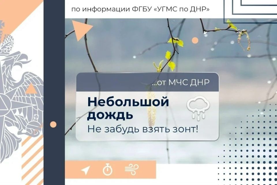 8 ������ � ���:. - ������� � ������������, ��������������� �����, ������� �����