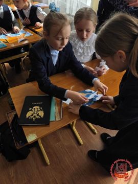 ЦГДБ им. А. П. Гайдара провела с учащимися 1-го и 4-го классов ГБОУ «СШ № 7 г. о. Макеевка» аукцион знаний «Астрономия и космос», приуроченный ко Дню космонавтики