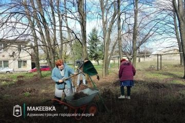В Макеевке продолжается акция «Чистый четверг»