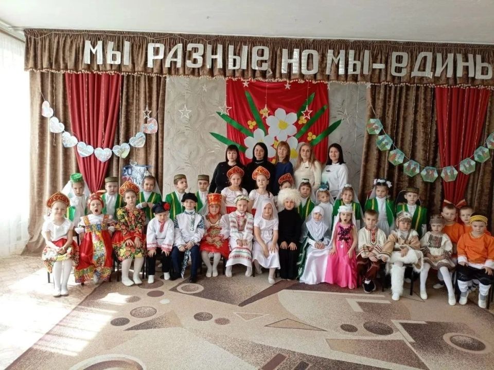 В рамках Года единства народов, а также с целью реализации проекта "Культура малой Родины" России в ГБДОУ "ДЕТСКИЙ САД № 194 Г.О. МАКЕЕВКА" ДНР состоялся Фестиваль костюмов народов России В рамках Года единства народов, а также с целью реализации проекта "Культура малой Родины" России в ГБДОУ "ДЕТСКИЙ САД № 194 Г.О. МАКЕЕВКА" ДНР состоялся Фестиваль костюмов народов России