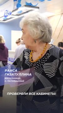Здоровье — это главное. И важно, чтобы помощь была под рукой даже в небольшом посёлке или селе