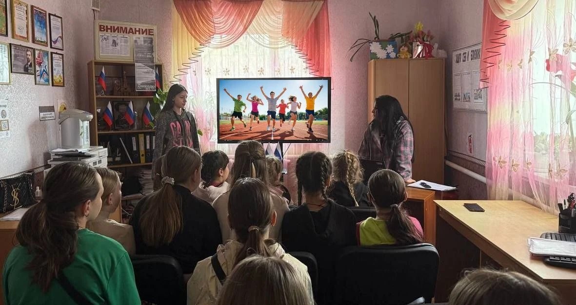 В рамках Всемирного дня здоровья, с целью пропаганды здорового образа жизни, как главной ценности человека в Муниципальном бюджетном учреждении «Клуб пгт Грузско-Зорянское г.о. Макеевка» прошла тематическая программа... В рамках Всемирного дня здоровья, с целью пропаганды здорового образа жизни, как главной ценности человека в Муниципальном бюджетном учреждении «Клуб пгт Грузско-Зорянское г.о. Макеевка» прошла тематическая программа...