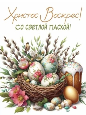 ��������� ��������: ������� ����������!. �� ���� ���� ���������� ��� �� ������� ��������� ������������ - ������ ���������! ���� ���� �� ���� � ��� �������� � ���� ����� ������� � ���������, ��������� ���� �������������...