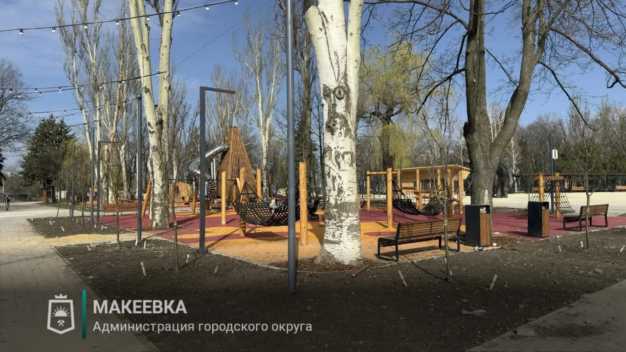 Уважаемые макеевчане!. Нам поступают ваши сообщения о состоянии Югорского парка: закрыты санузлы, некоторые участки выглядят недостроенными Уважаемые макеевчане!. Нам поступают ваши сообщения о состоянии Югорского парка: закрыты санузлы, некоторые участки выглядят недостроенными