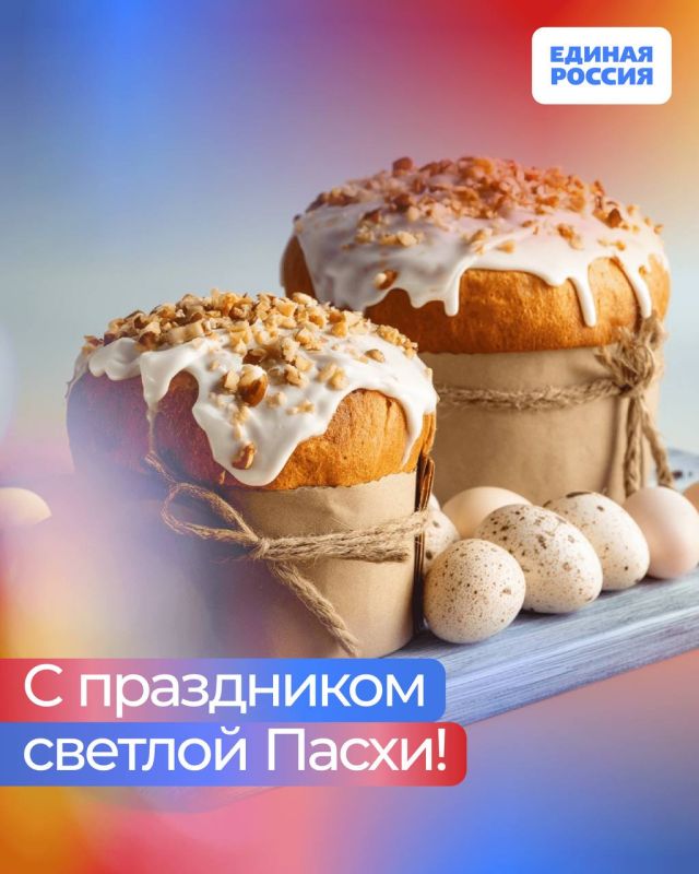 ��������� ���������: ������� �������� �����������!