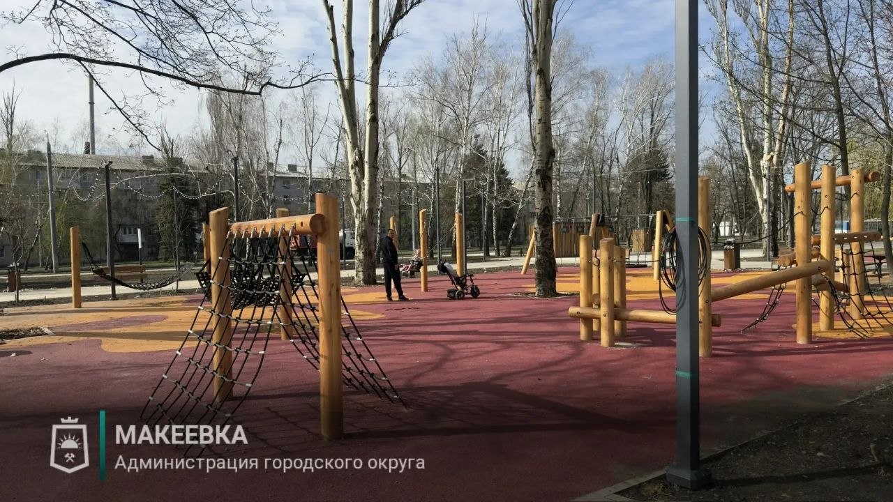 Уважаемые макеевчане!. Нам поступают ваши сообщения о состоянии Югорского парка: закрыты санузлы, некоторые участки выглядят недостроенными Уважаемые макеевчане!. Нам поступают ваши сообщения о состоянии Югорского парка: закрыты санузлы, некоторые участки выглядят недостроенными