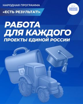 ��������� ���������: ���������� ���� ������� � ������ ������� �������� ����� ����� ������ � ������� ���� ���� � ���������