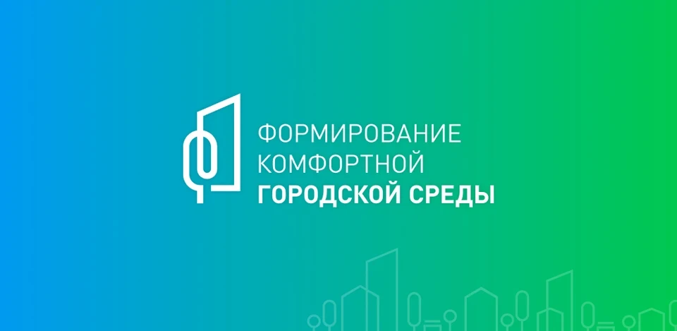 Макеевчане активно участвуют в благоустройстве города!