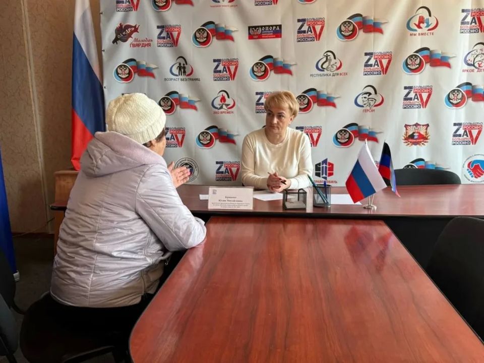 Поддержка старшего поколения и решение дорожных проблем: итоги приема граждан Поддержка старшего поколения и решение дорожных проблем: итоги приема граждан