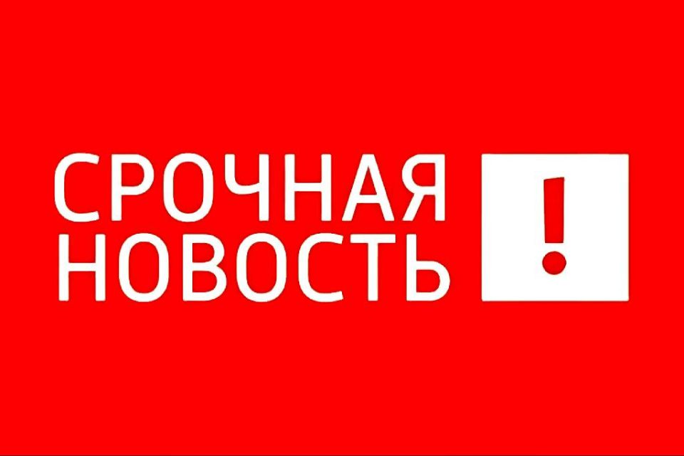 � ����� � ���������� �������� �� �������� ����-������� �������� �������� �������� � ���� � �������-���������� �����������