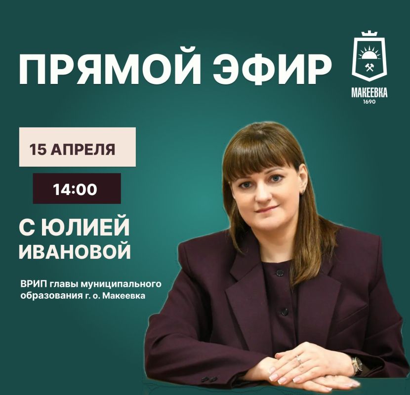 ��������� ����������!. � 15 ������ � 14:00 �������� ����������� ���������� ����� �������������� ����������� ���������� ������ �������� ���� ������� ������� ������ ����
