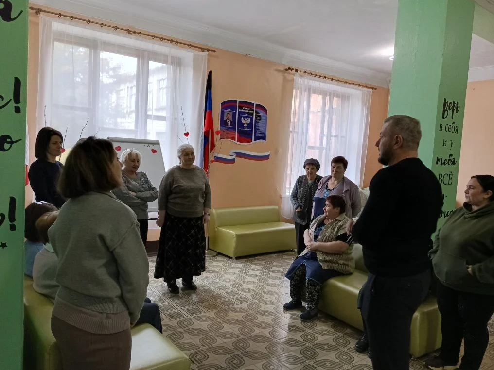 По инициативе Главы ДНР Дениса Пушилина, сегодня, 14 апреля, спикер-активист Алексей Боршош провел встречу с трудовым коллективом Государственного бюджетного общеобразовательного учреждения «Основная школа № 90 городского...