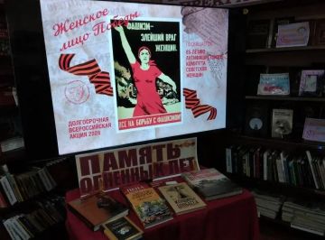 �����, 14 ������ � ������������������ ������ ������ �������� ��� ������ ������ ������ �������� �� ���� ��� ����������������� ������������ ������� ������ �������� ���������� ��. �. �. ���������� ������ ������������� ����...