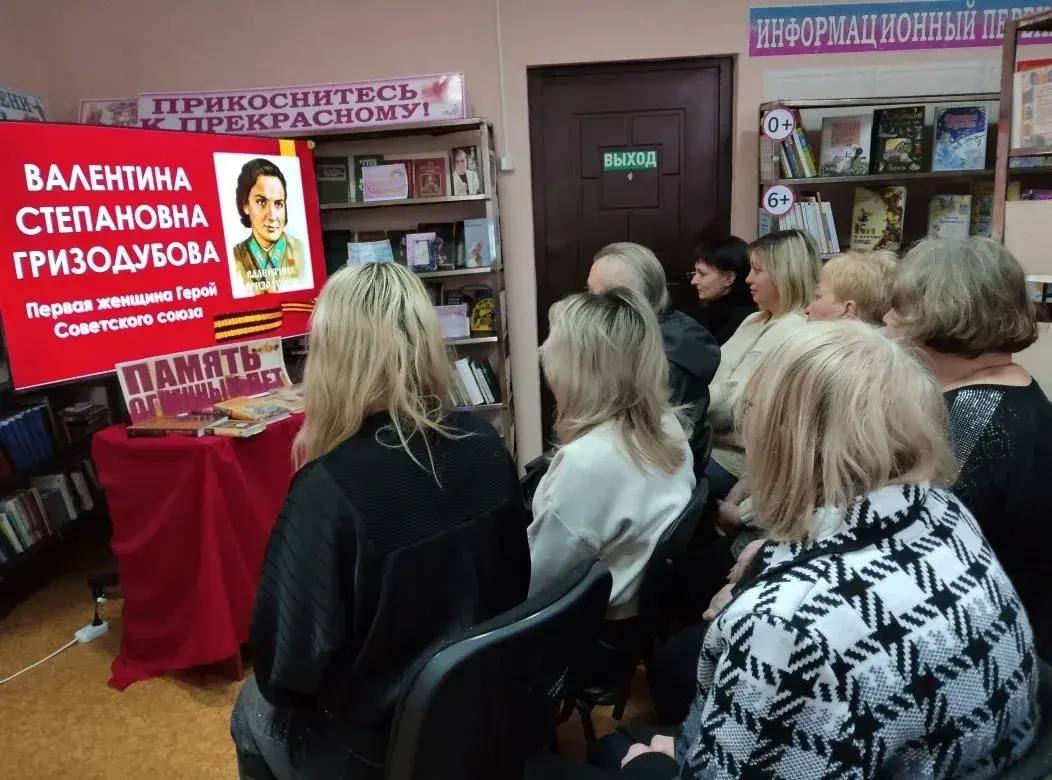 Вчера, 14 апреля в Червоногвардейском районе города Макеевки под эгидой Совета женщин Макеевки на базе МБУ «Централизованная библиотечная система города Макеевки» Библиотека им. М. Ю. Лермонтова прошел муниципальный этап... Вчера, 14 апреля в Червоногвардейском районе города Макеевки под эгидой Совета женщин Макеевки на базе МБУ «Централизованная библиотечная система города Макеевки» Библиотека им. М. Ю. Лермонтова прошел муниципальный этап...