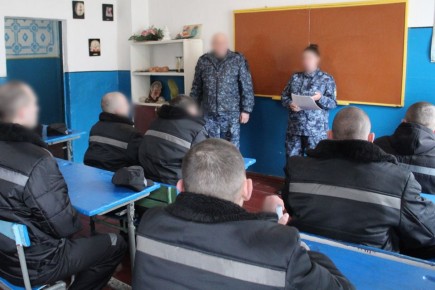 ���������� ������� ��� �� ������������������� ������ �. �������� ���������������� ���������� ��-3 � ������������������ ��������