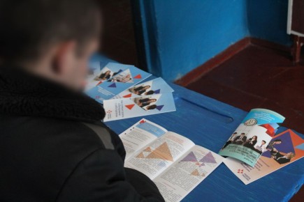 ���������� ��-3 ������������������ �� �������� ���������������