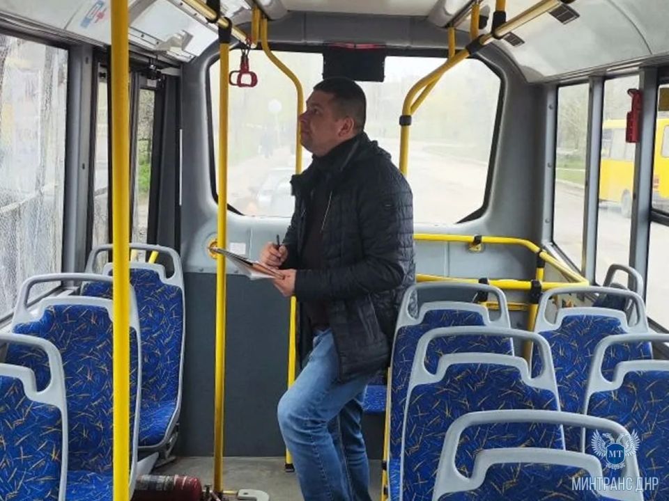 В Макеевке специалисты Минтранса ДНР проверили работу муниципальных и межмуниципальных маршрутов В Макеевке специалисты Минтранса ДНР проверили работу муниципальных и межмуниципальных маршрутов
