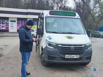 В Макеевке специалисты Минтранса ДНР проверили работу муниципальных и межмуниципальных маршрутов