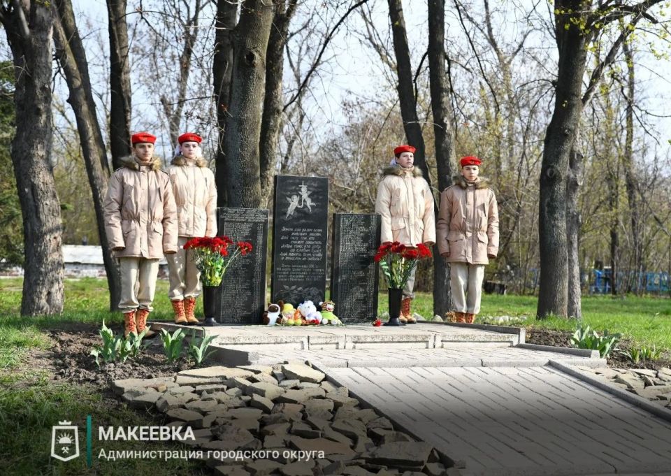 Александр Подгорный: Макеевчане почтили память жертв фашистских концлагерей Александр Подгорный: Макеевчане почтили память жертв фашистских концлагерей