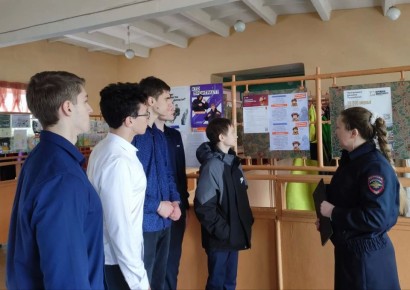 Стражи правопорядка проводят встречи с подростками